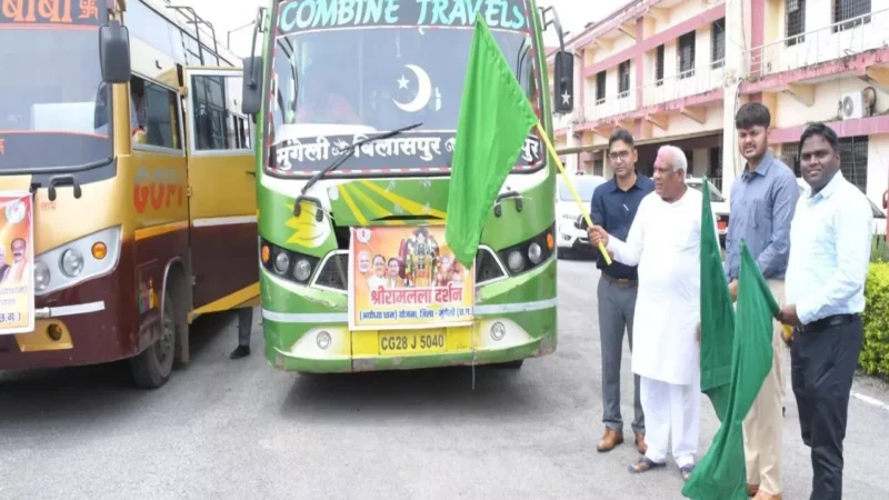 श्री रामलला दर्शन योजना : मुंगेली के 64 तीर्थयात्री करेंगे अयोध्या दर्शन