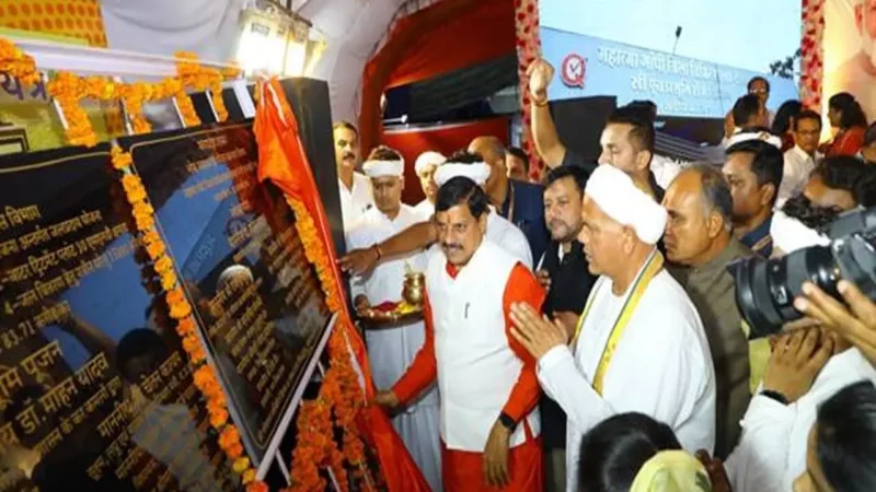 MP News: देवास के विकास में कोई कसर नहीं छोड़ेंगे – मुख्यमंत्री डॉ. मोहन यादव