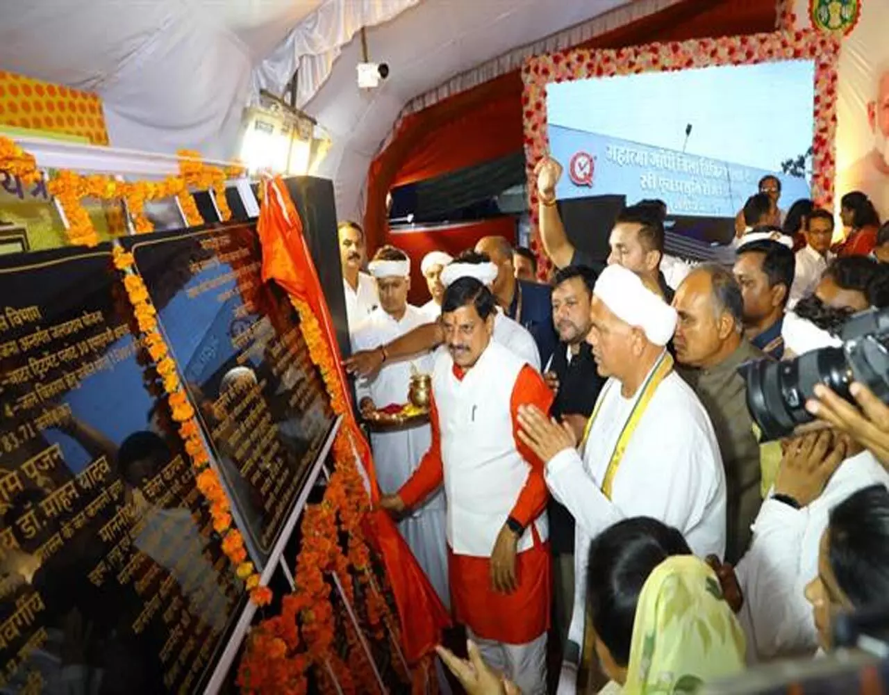 MP News: देवास के विकास में कोई कसर नहीं छोड़ेंगे – मुख्यमंत्री डॉ. मोहन यादव