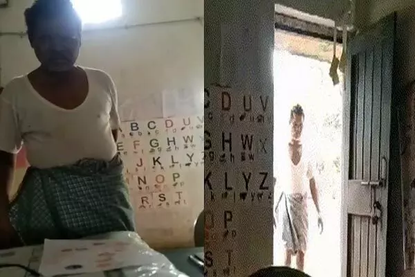 CG Teacher News: पैग मारकर लूंगी में स्कूल पहुंच गए मास्टर साब, दूसरे ने स्कूल को बना लिया मयखाना, दोनों सस्पेंड, देखें आदेश:–