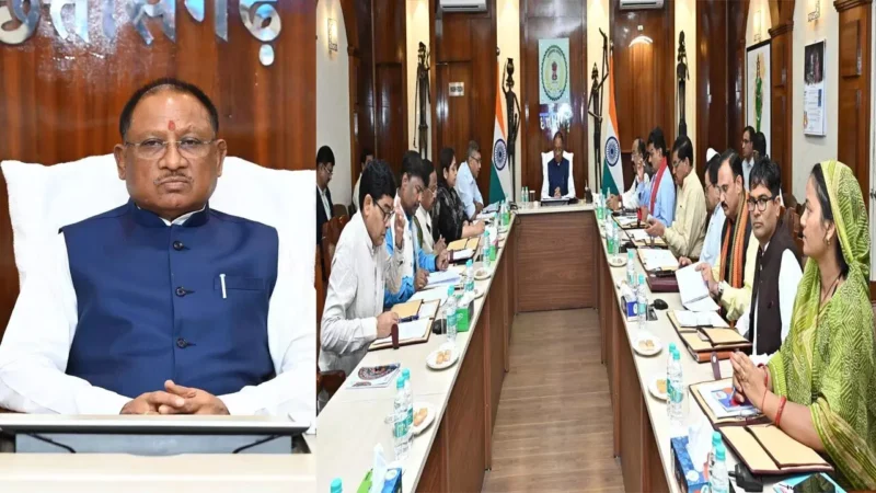 Vishnu Deo Cabinet: कैबिनेट की बैठक शुरू: देखिये..फोटो मुख्‍यमंत्री की अध्‍यक्षता में मंत्रालय में चल रही है बैठक