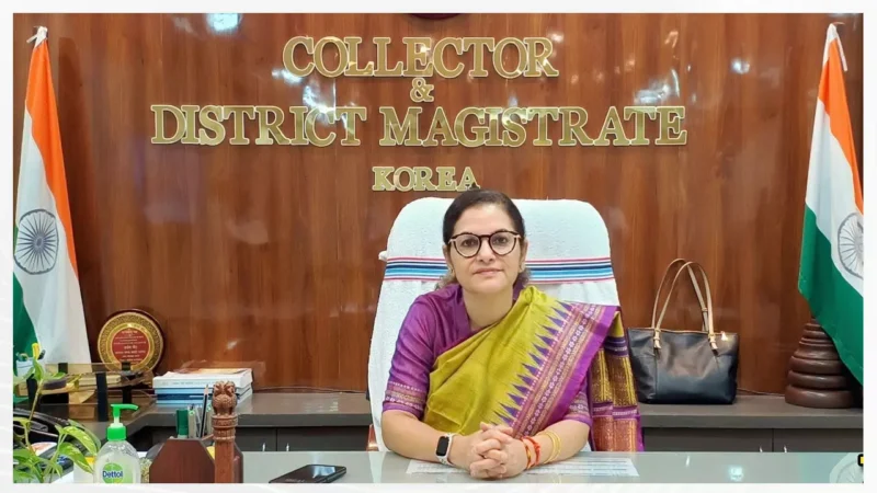 CG Korea: जिले की कमान संभालते ही एक्शन में कलेक्टर चंदन त्रिपाठी, निरीक्षण के दौरान स्कूलों में मिली लापरवाही, शिक्षकों सहित 16 कर्मियों को शोकॉज नोटिस जारी…