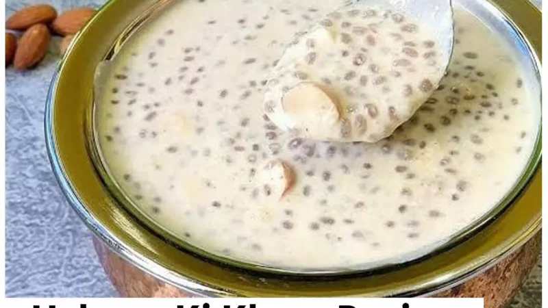 Haleem Ki Kheer Recipe : विटामिन B12 की कमी दूर करने का टेस्टी तरीका है हलीम सीड्स और ड्राई फ्रूट्स की यह खीर, ट्राई ज़रूर करें…