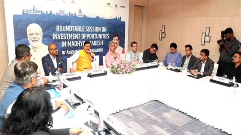 MP News: उद्योगों के सहयोग से मध्यप्रदेश और देश सभी क्षेत्रों में बढ़ेगा आगे : मुख्यमंत्री डॉ. मोहन यादव