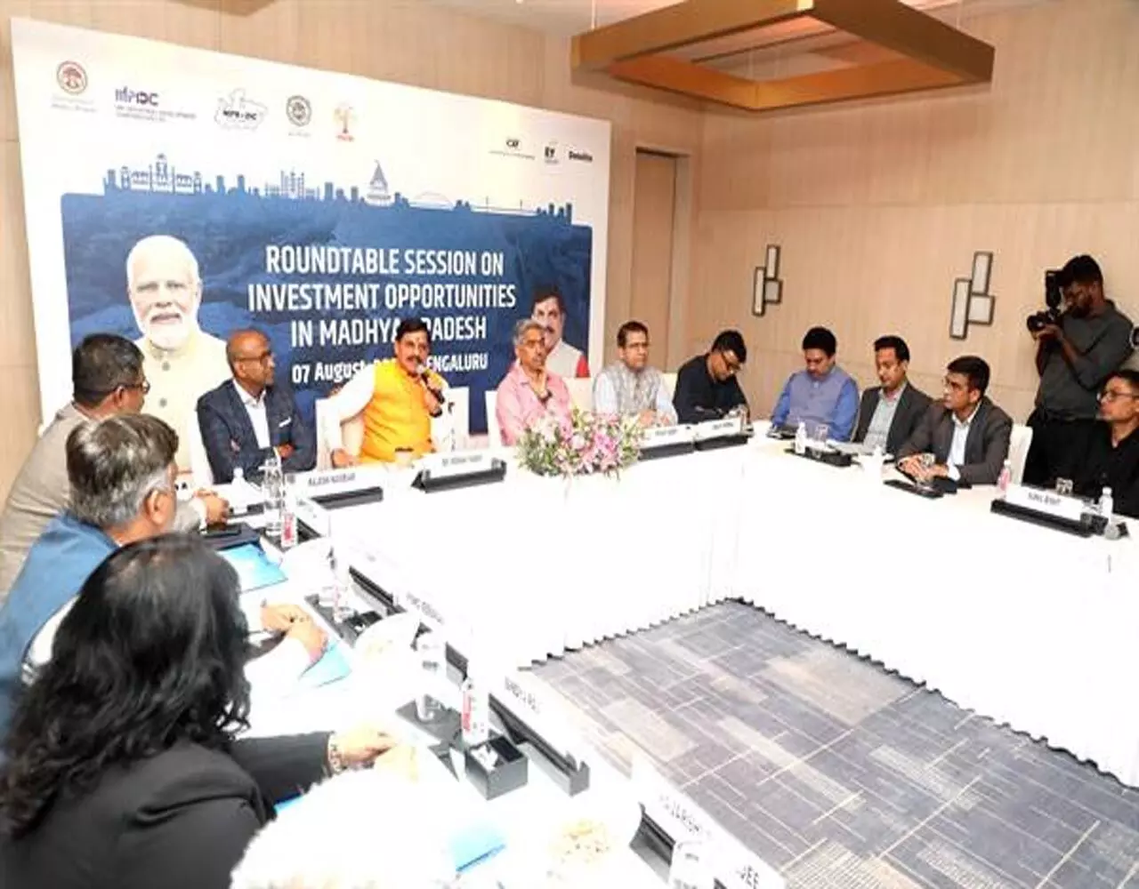 MP News: उद्योगों के सहयोग से मध्यप्रदेश और देश सभी क्षेत्रों में बढ़ेगा आगे : मुख्यमंत्री डॉ. मोहन यादव