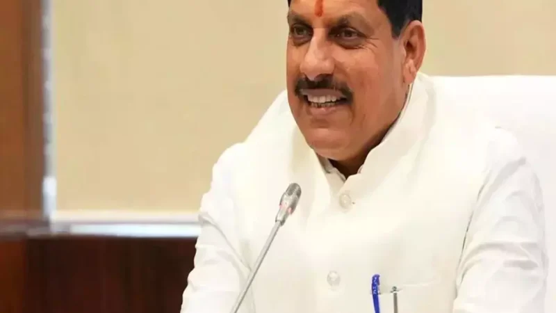 MP News: रक्षाबंधन कार्यक्रम सह महिला उद्यमी सम्मेलन 13 अगस्त को भोपाल में