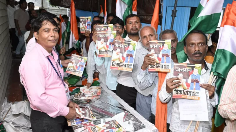 public relations Department: CM विष्णुदेव साय जनदर्शन में आए लोगों को मिल रही है योजनाओं की जानकारी