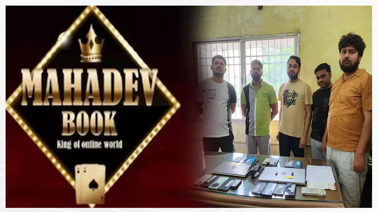 Satta King aur Bharat: छत्तीसगढ़ पुलिस ने मुंबई में मरी रेड, होटल के रूम में बैठकर महादेव ऐप पर सट्टा चलाने वाले 5 सटोरिये गिरफ्तार