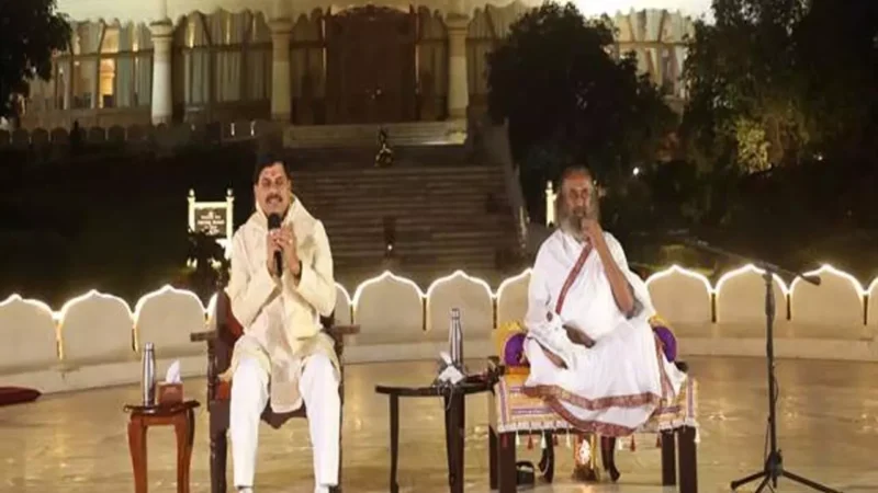 MP News: हम मध्यप्रदेश को वैभवशाली बनाने में मुख्यमंत्री डॉ.मोहन यादव के साथ हैं – आध्यात्मिक गुरु रविशंकर