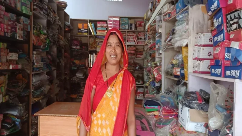 Ambikapur News: लखपति दीदी मंजू राजवाड़े को सुशासन में मिली स्वावलंबन की राह