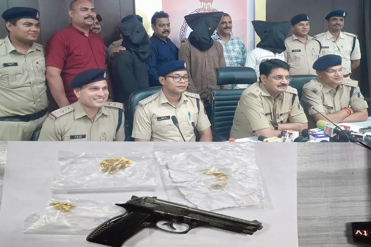Bilaspur News: महिला कर्मचारी को नकली बंदूक दिखाकर तीन लुटेरों ने की लूट, सीसीटीवी की मदद से पुलिस पहुंची आरोपियों तक