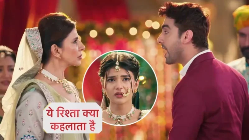 Yeh Rishta Kya Kehlata Hai Today Episode: प्यार या परिवार! किसका साथ देगी अभिरा, अरमान के बड़े फैसले ने लाया महा ट्विस्ट…