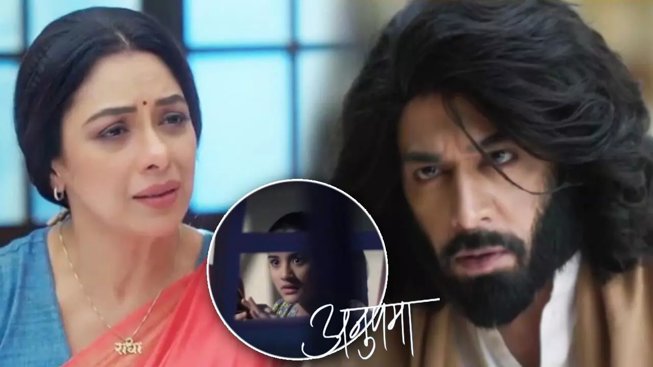 Anupama Today Episode: अनुज-अनुपमा का कौन है नया दुश्मन, आध्या को कर रहा टॉर्चर, शो ने मोड़ा कहानी…