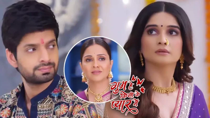 Ghum Hai Kisikey Pyaar Meiin Today: भोसले-ठक्कर परिवार में होगा जमकर हंगामा, रजत-सवि की शादी में ईशा ने रखी ये 2 शर्त