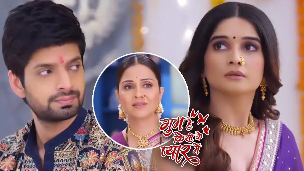 Ghum Hai Kisikey Pyaar Meiin Today: भोसले-ठक्कर परिवार में होगा जमकर हंगामा, रजत-सवि की शादी में ईशा ने रखी ये 2 शर्त