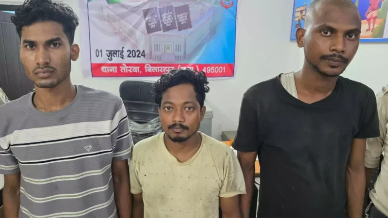 Bilaspur News: अपहरण की रची कहानी, सीसीटीवी ने खोला राज, भतीजे को परेशान करने वाला युवक रेलवे स्टेशन में घूमते आया नजर