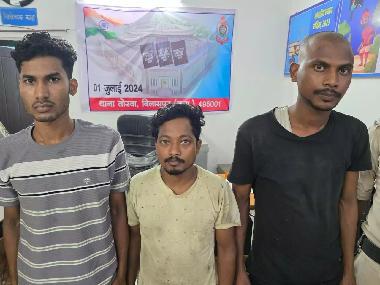 Bilaspur News: अपहरण की रची कहानी, सीसीटीवी ने खोला राज, भतीजे को परेशान करने वाला युवक रेलवे स्टेशन में घूमते आया नजर