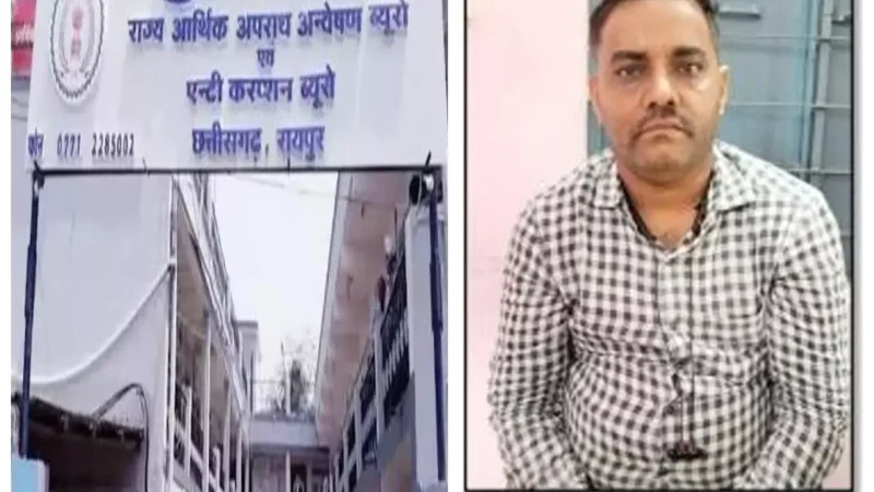 CG Bribery Patwari Arrested: जमीन का काम कराने के एवज में मांगी 30 हजार की रिश्वत, 10 हजार नगदी लेते एसीबी ने पकड़ा…