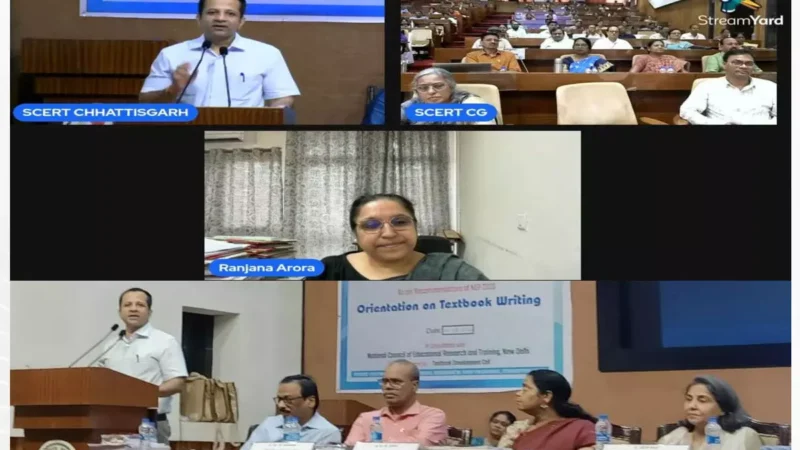CG School News: स्कूली पाठ्यक्रम में किया जा रहा बदलाव, कक्षा पहली से तीसरी एवं छठवीं के पाठ्यपुस्तक लेखन की तैयारी शुरू…
