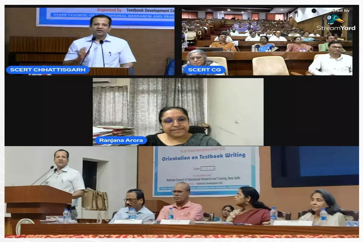 CG School News: स्कूली पाठ्यक्रम में किया जा रहा बदलाव, कक्षा पहली से तीसरी एवं छठवीं के पाठ्यपुस्तक लेखन की तैयारी शुरू…