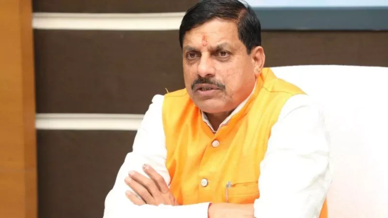 MP News: सरकार ने मंत्रियों को सौंपे जिलों के प्रभार, CM-डिप्टी CM समेत जाने किन्हें मिली किस जिले की जिम्मेदारी