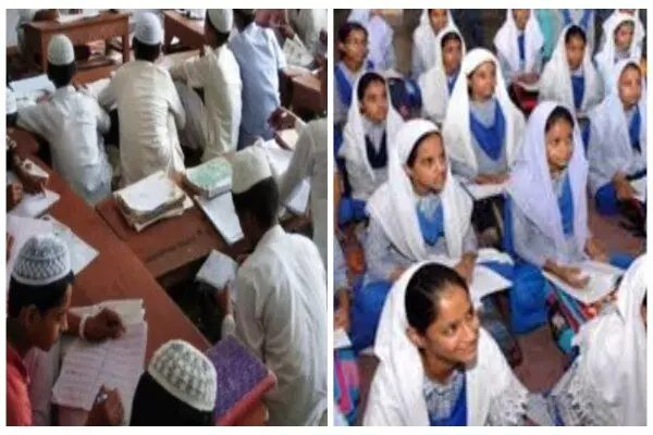 Minority Scholarship Scheme: मुस्लिम, सिख, ईसाई, बौद्ध, जैन और पारसी समुदाय के स्टूडेंट्स उठा सकते हैं लाभ, पैसों की कमी के चलते नहीं रुकेगी पढ़ाई