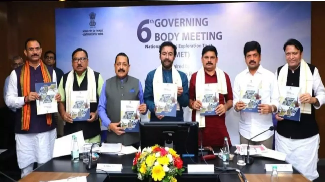 छत्तीसगढ के कटघोरा में खुलेगी देश की पहली लीथियम खदान, नेशनल मिनिरल एक्सप्लोरेशन ट्रस्ट की 6वीं गवर्निंग बॉडी मीटिंग