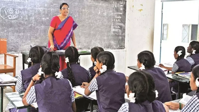 School News: स्कूलों में छात्रों को डांटा, चिल्लाया या मुर्गा बनाया तो शिक्षक पर होगी कार्रवाई, शिक्षा विभाग ने जारी किया निर्देश
