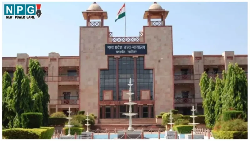 IAS News: MP हाईकोर्ट ने 5 आईएएस अधिकारियों खिलाफ  वारंट किया जारी, जानें क्या है पूरा मामला