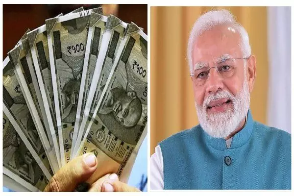 PM Mudra Loan Yojna: बिना गारंटी पाएं 20 लाख का लोन, मुद्रा लोन योजना की लिमिट हुई दोगुनी, जानें कैसे करें अप्लाई