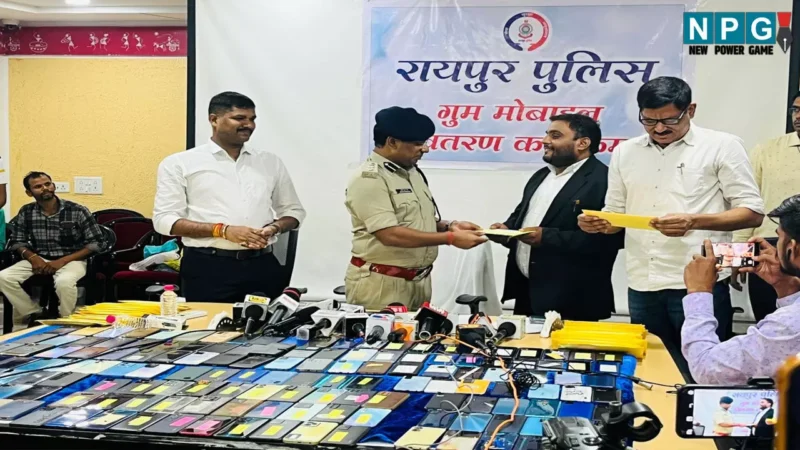 Raipur News: पुलिस ने कोने-कोने से ढूंढ निकाले एक करोड़ के 450 गुम मोबाइल, वापस पाकर खिल उठे लोगों के चेहरे…