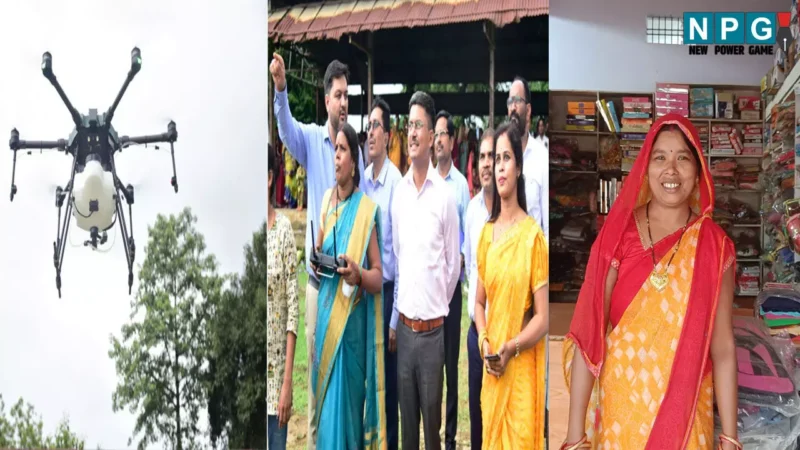 CM विष्णुदेव सरकार की बिहान योजना से महिलाएं बन रहीं हैं लखपति, नमो ड्रोन परियोजना से नैनो यूरिया की छिड़काव हुआ आसान