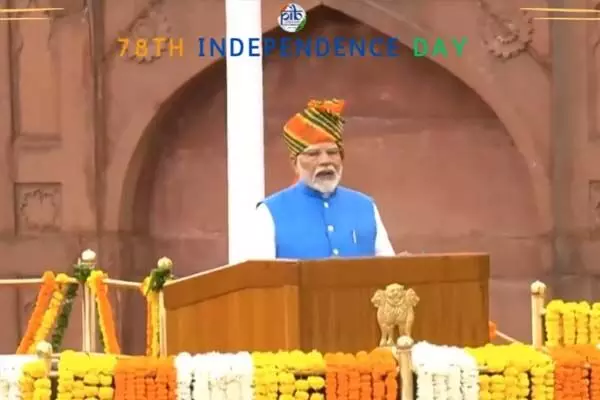 Independence Day: PM मोदी ने स्‍वतंत्रता दिवस पर 98 मिनट का संबोधन: भाषण में रोजगार, राष्‍ट्रीय सुरक्षा से लेकर बंगलादेश