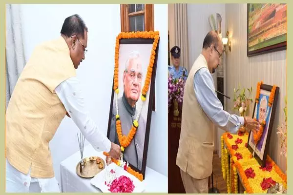 Atal Bihari's death anniversary: अटल जी की पुण्‍यतिथि: गवर्नर और मुख्‍यमंत्री सहित प्रदेशभर में दी गई श्रद्धांजलि