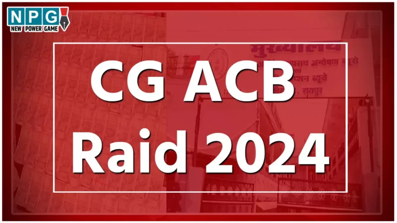 ACB Traip in Sub Registrar: एसीबी ने घूसखोर उप पंजीयक को पकड़ा, जमीन रजिस्ट्री के एवज में ले रहा था 26 हजार की रिश्वत…