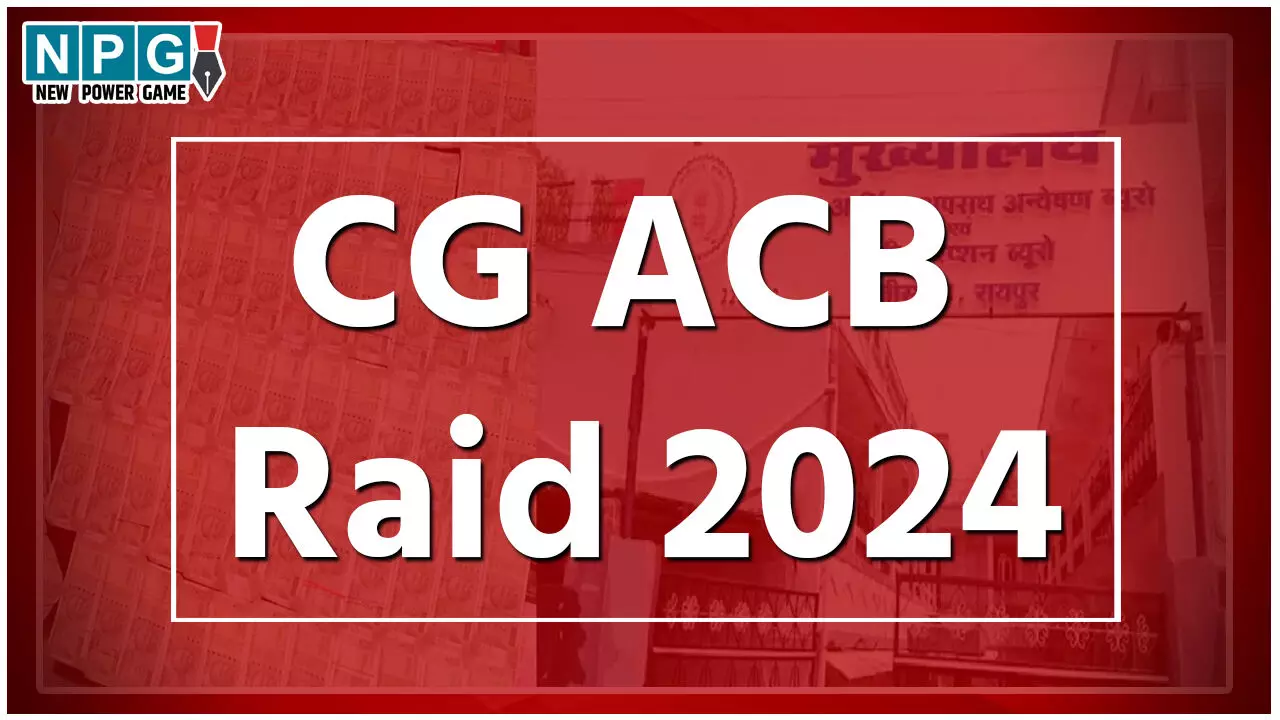 ACB Traip in Sub Registrar: एसीबी ने घूसखोर उप पंजीयक को पकड़ा, जमीन रजिस्ट्री के एवज में ले रहा था 26 हजार की रिश्वत…