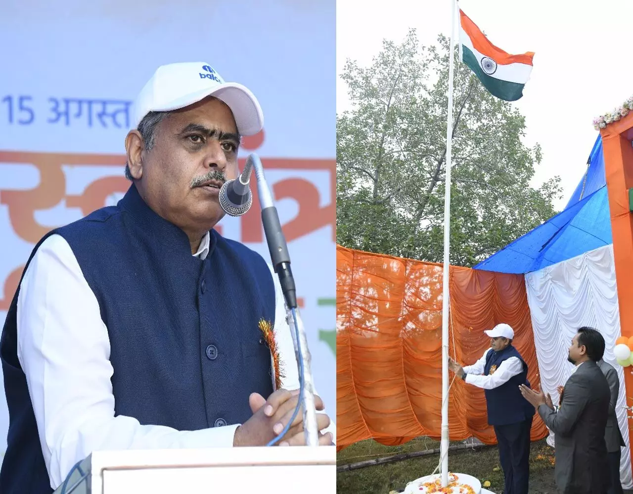 BALCO 78th Independence Day: बालको ने ‘विकसित भारत’ विजन के साथ मनाया 78वां स्वतंत्रता दिवस…