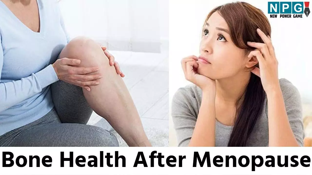 Bone Health After Menopause: मीनोपाॅज के बाद हड्डियां हो गईं हैं कमज़ोर? ये घरेलू उपाय लौटाएंगे हड्डियों की मजबूती…