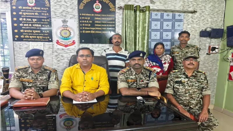 Chhattisgarh Crime 2024: मां-बाप ने इकलौते बेटे का किया कत्ल, पढ़िये क्यों और कैसे हुआ?