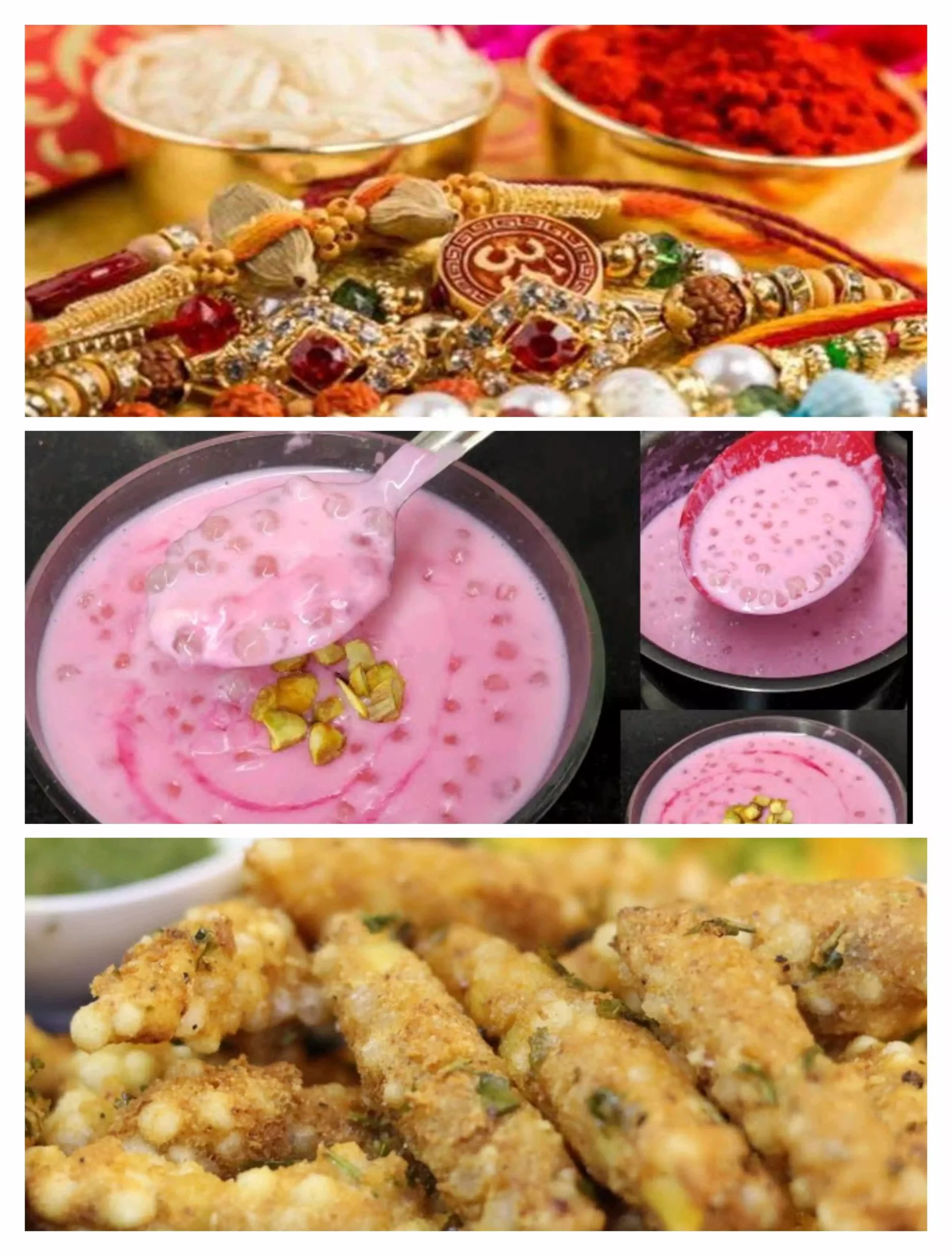 Rakshabandhan Special Sabudana Falahari Recipe 2024 : भैया को खिलाएं साबूदाना के मीठे-खारे डिश