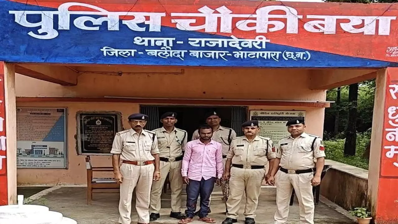 Balodabazar भाई की हत्याः पुलिस से बचने आरोपी ने शव को फंदे पर लटकाया, 1 साल बाद ऐसे पकड़ाया, जानिए