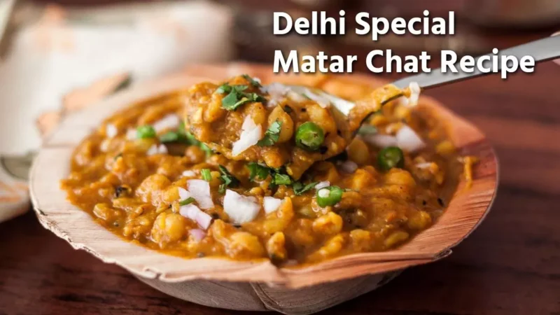 Delhi Special Matar Chat Recipe: त्योहार पर बनाइए दिल्ली स्पेशल मटर चाट, इतनी सरल चाट कभी न बनाई होगी…