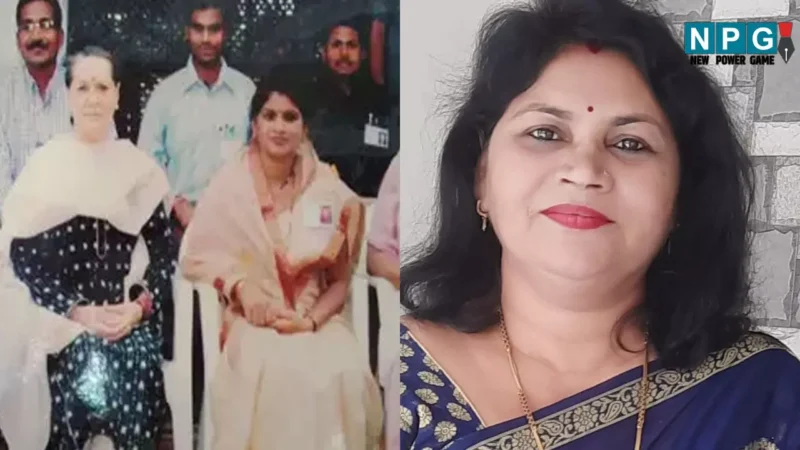 Chhattisgarh News: महिला नेत्री और 2 करोड में टिकिट का सौदा, अपराध दर्ज, जानिये कांग्रेस नेता ने झांसा दे एडवांस में 30 लाख कैसे झटक लिया