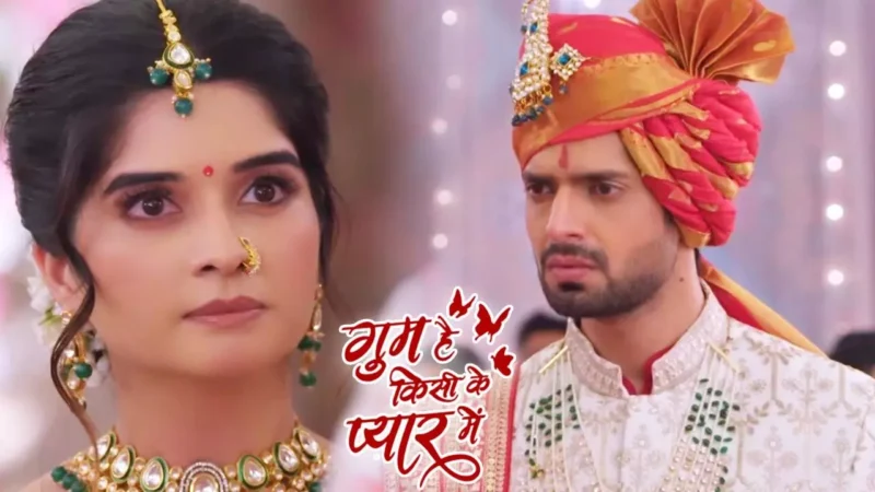 Ghum Hai Kisikey Pyaar Meiin Today Episode: रजत को सवि देगी बड़ा हिंट, शो में अब आएगा ये ताबड़तोड़ ट्विस्ट…