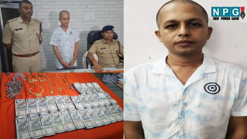 CG News: तुम्हारे पति व बच्चे की मृत्यु हो जायेगी, तंत्र मंत्र से बचाने के नाम पर तांत्रिक ने महिला से ऐंठे 27 लाख, पुलिस से बोले- डकैती हो गई…