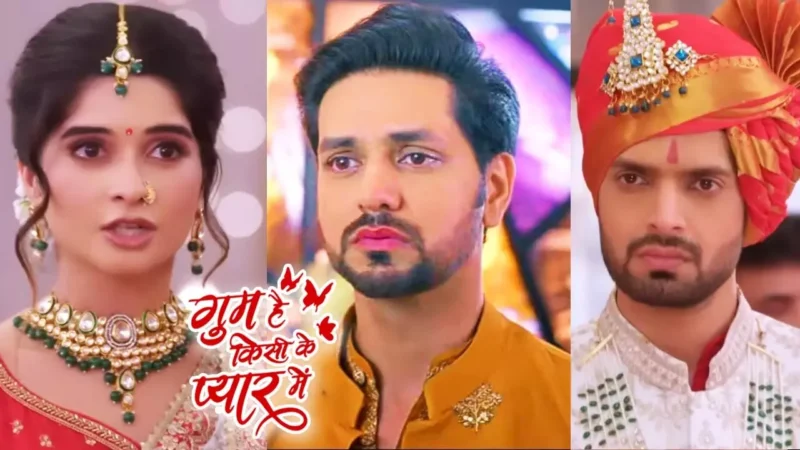 Ghum Hai Kisikey Pyaar Meiin Today Episode: ईशान की हुई एंट्री! सवि को बचाएगा मौत के मुंह से, शो में आया महाट्विस्ट…