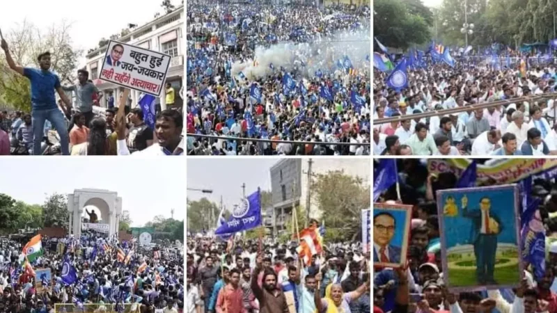 Bharat Bandh 2024 News: सुप्रीम कोर्ट के फैसले के विरोध में आज भारत बंद, जानिए कहां-कहां दिखेगा असर