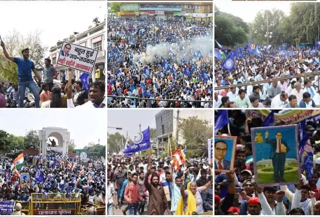 Bharat Bandh 2024 News: सुप्रीम कोर्ट के फैसले के विरोध में आज भारत बंद, जानिए कहां-कहां दिखेगा असर