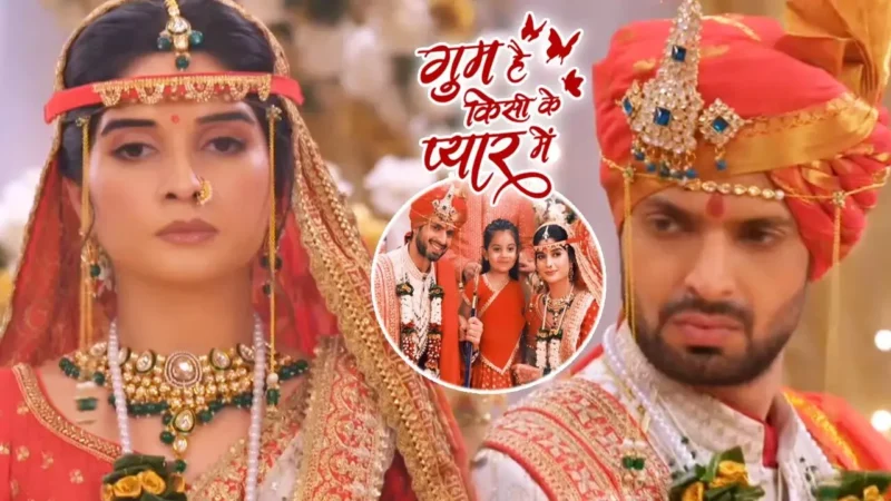 Ghum Hai Kisikey Pyaar Meiin Today Episode: शादी के नाम पर करेगा ये घिनौना हरकत, आशिका की पीठ में खंजर घोंपेगा यश…