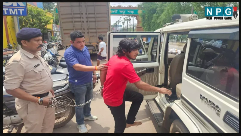 Telibandha firing Case: पंजाब से शूटर गिरफ्तार, कारोबारी के दफ्तर के बाहर गोली चलाने के बाद से था फरार…